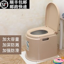 Removable pregnant woman toilet portable home adult urinals bedpan Mens spittoon Old people up to night urinals