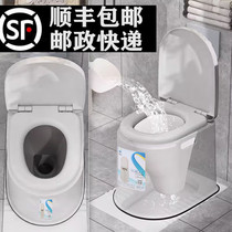 Removable toilet indoor portable home for elderly toilet pregnant woman adult elderly bedroom bedside pail