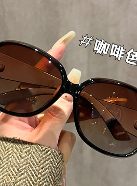 优雅时尚墨镜女2026新款高级感防紫外线偏光太阳镜显脸小可配近视