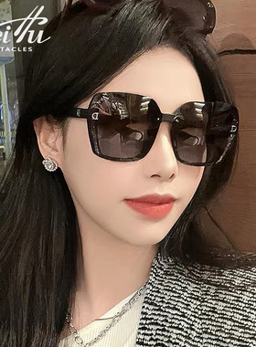 墨镜女2026新款高级感防紫外线偏光太阳镜时尚大牌开车遮阳优雅潮