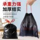 Strong load-bearing garbage bag TOP list best-selling model