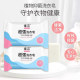 Weizong laundry soap super stain removal household affordable soap underwear special cleaning soap gentle cleansing
