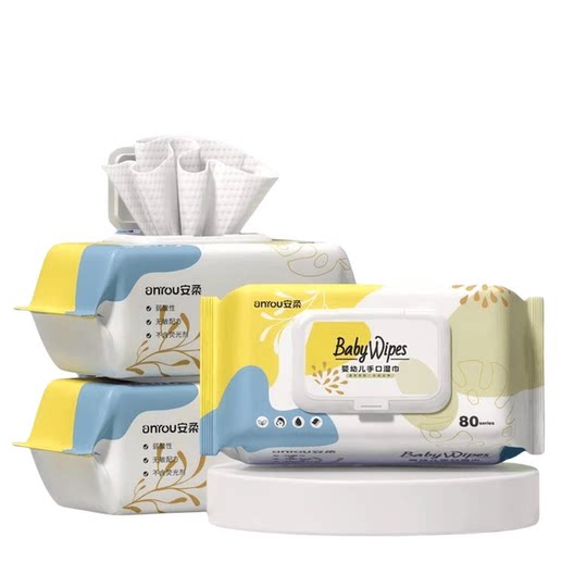 Baby wipes affordable large packs of wet wipes for soft pulling hand wipes for children's face washing towels for hands and mouth