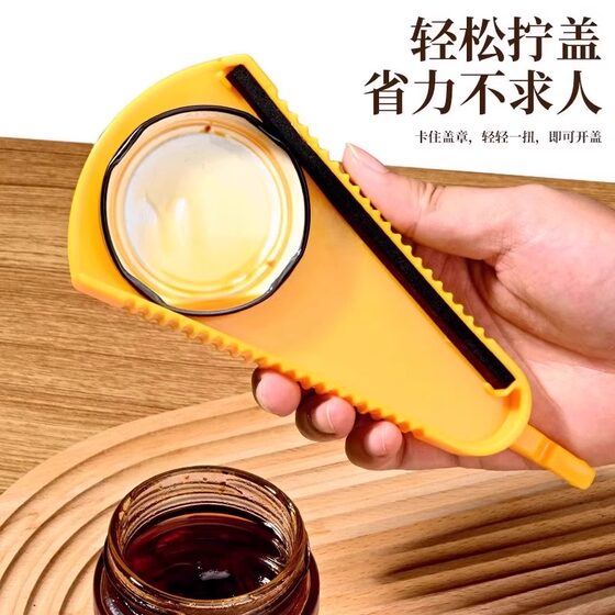 Can opener, can cap twister, manual cap opening tool