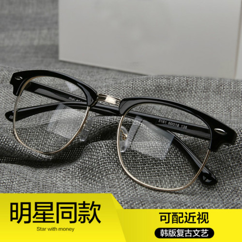 防蓝光眼镜金属架平光半框男女防辐射电脑护目无度数抗疲劳配近视 - 图2