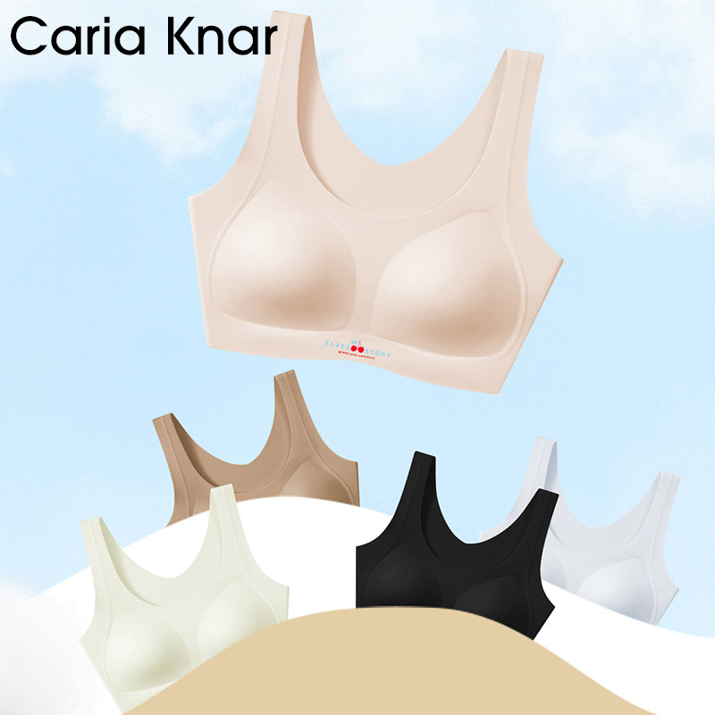 Caria Knar新小奶皮舒适无痕内衣女大胸显小聚拢收副乳薄显瘦文胸