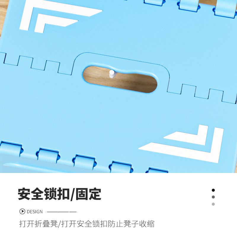 瀛欣加厚折叠靠背凳子塑料便携式户外小椅子家用创意成人儿童板凳 - 图2