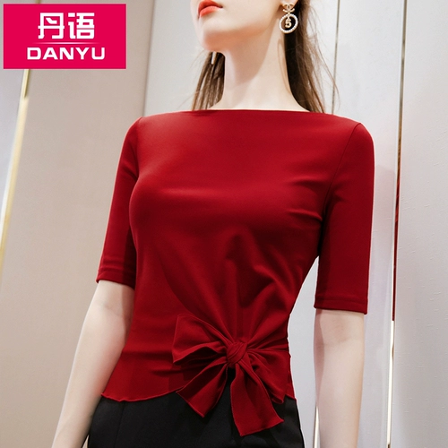 丹语 Осенняя футболка, ремень с бантиком, городской стиль, открытые плечи