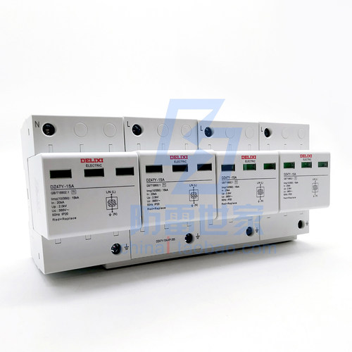 德力西 一级三相电源防雷保护器DZ47Y-15A 4P 电涌避雷器385V - 图2