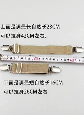 皮拖鞋防掉跟神器鞋带夹子可调节弹力松紧凉拖鞋后跟防脱跟固定器