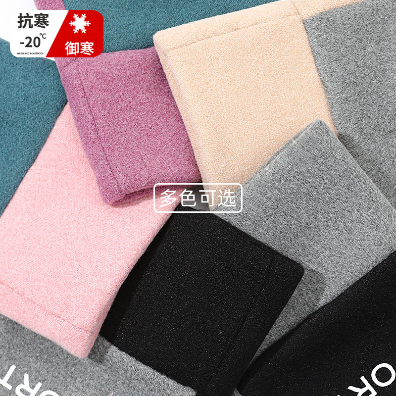 冬季2023新款加绒骑行骑车保暖手套 佑游世家深圳手套