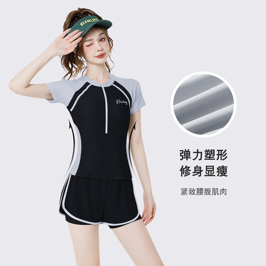 One-piece swimsuit for women in hot spring swimming pools