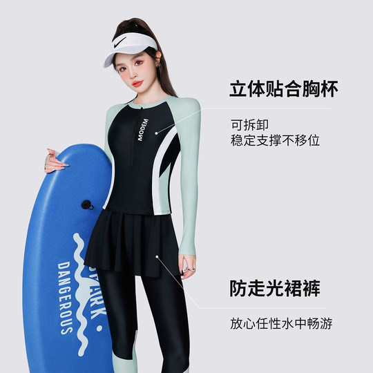 Yu swimwear women's sun protection long-sleeved three-piece wetsuit