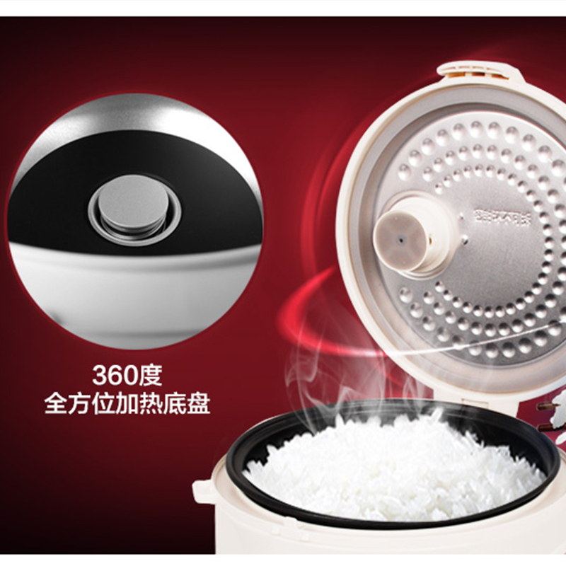 Midea/美的 YJ408J电饭锅煲4L机械不粘3-5人家用老式保温一键煮饭 - 图1