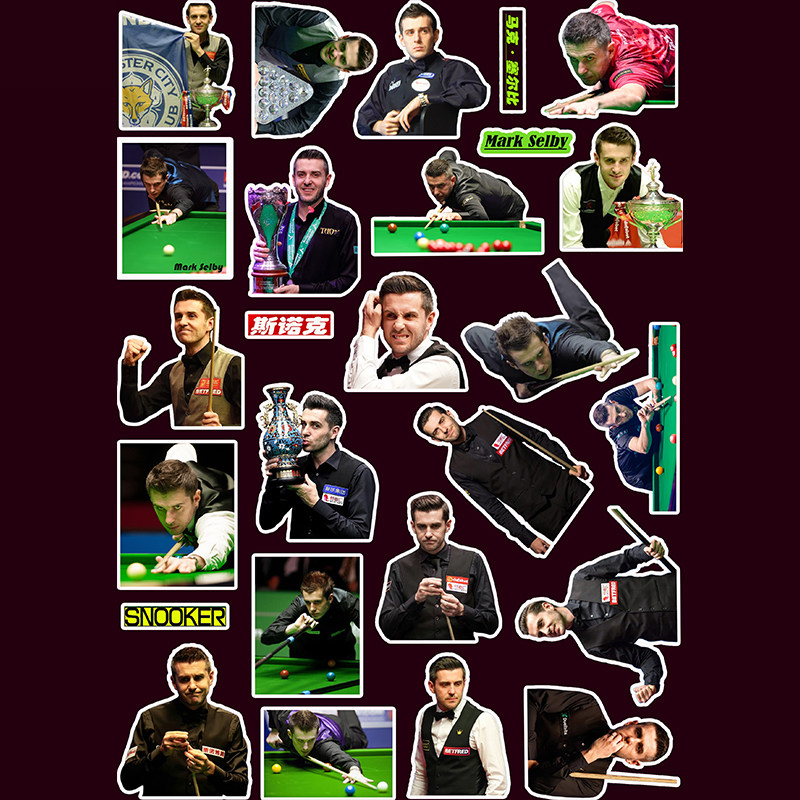 马克·塞尔比贴纸 莱斯特小丑Mark Selby斯诺克手机电脑装饰贴,淘宝优惠券,粉丝福利购,淘宝优惠卷