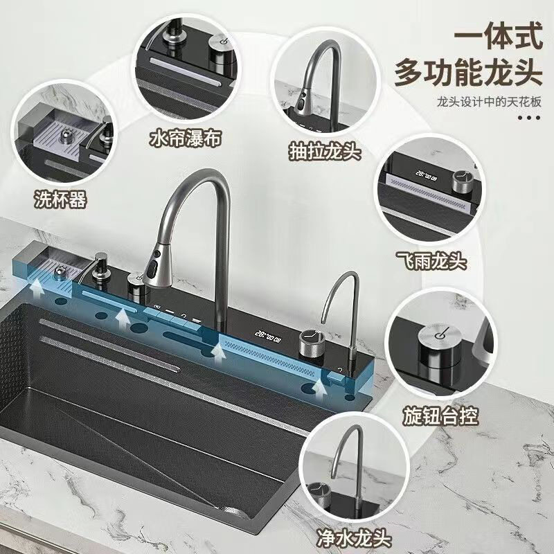 高端加厚鲸鱼水槽厨房数显飞雨大单槽瀑布家用纳米不锈钢洗菜盆,淘宝优惠券,粉丝福利购,淘宝优惠卷