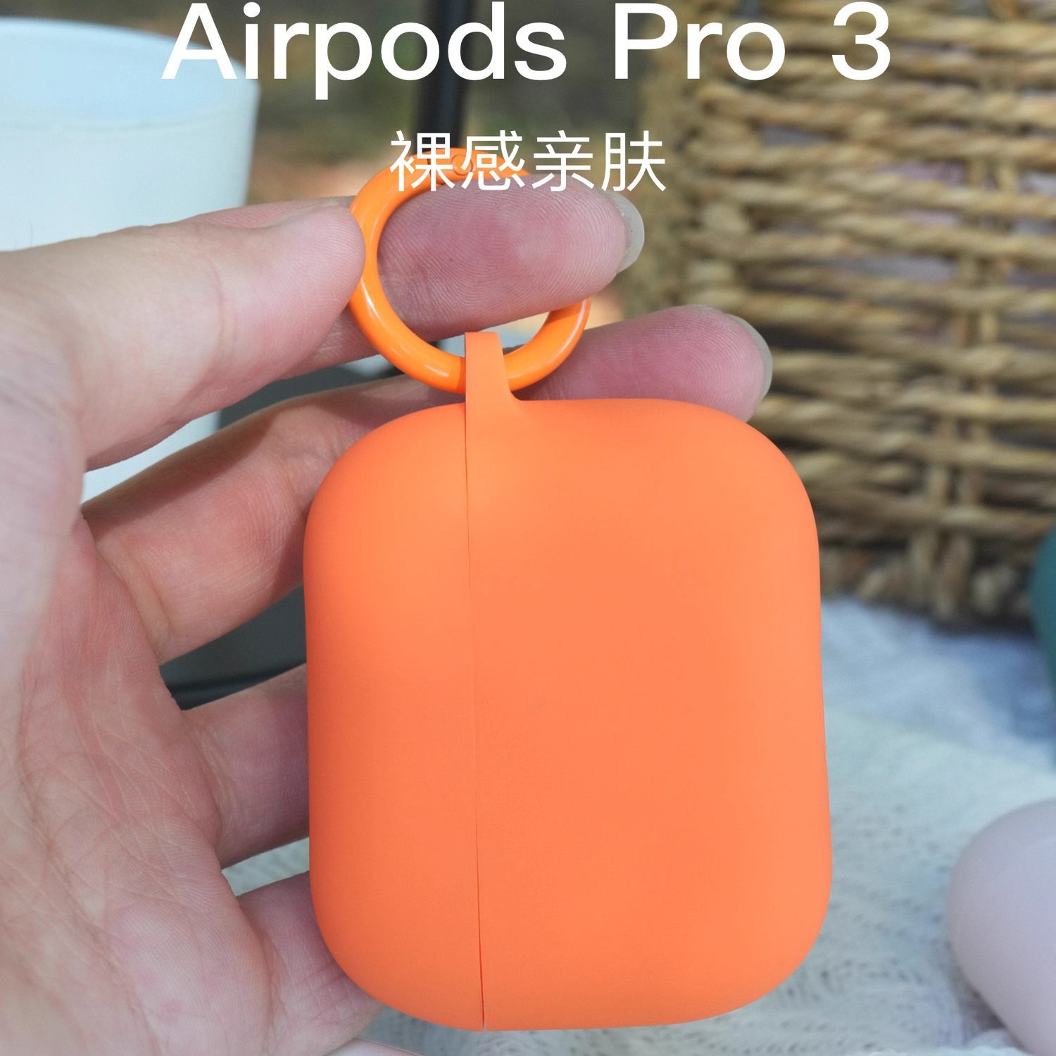 图5