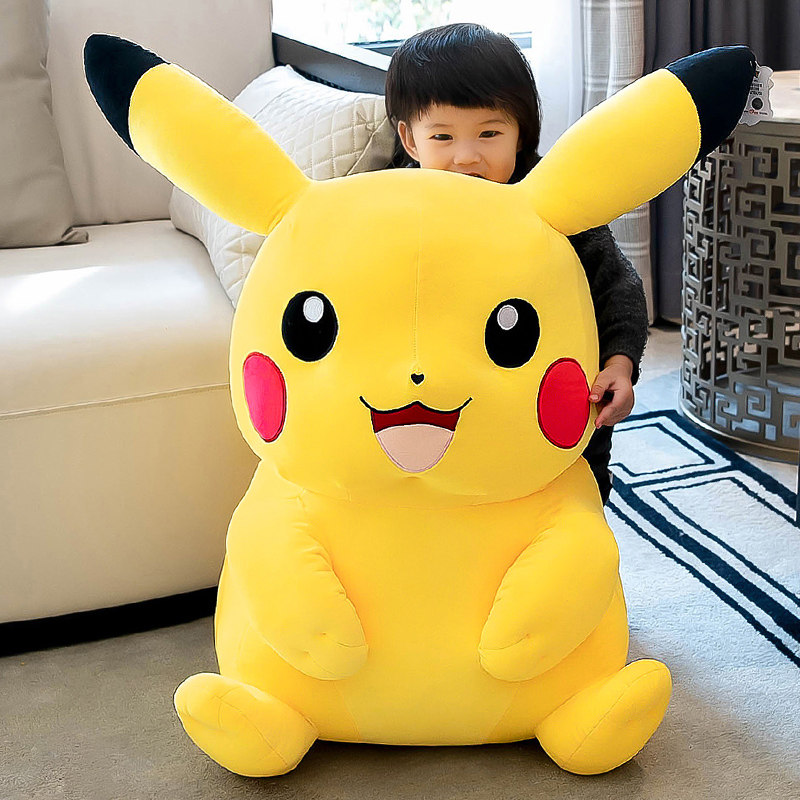 正版皮卡丘公仔毛绒玩具可爱大抱枕 迪卡梦玩具毛绒布艺类玩具