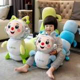 Милая космическая кукла, плюшевая подушка для сна, игрушка, гусеница, подарок на день рождения