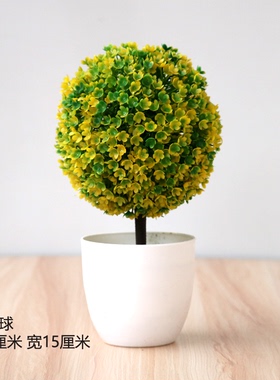 仿真绿植迎客松装饰桌面小摆件