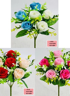 仿真花玫瑰花手捧花花束