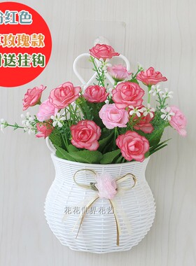 室内吊篮壁挂塑料墙上仿真干花