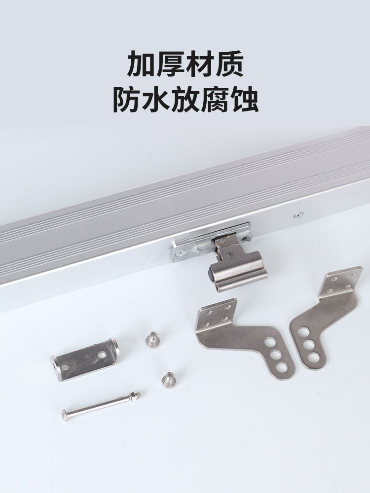 电动智能外内开窗限位器消防联动排烟遥控制平移自动天窗推拉配件 - 图2