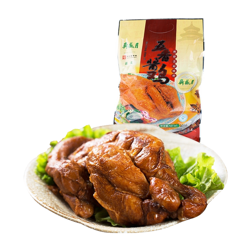 月盛斋 五香酱鸡550g  即食熟零食肉 健康代餐清真老字号真空包装 - 图2