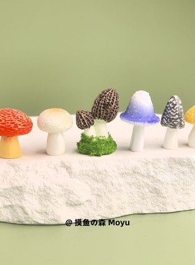 可爱蘑菇小可爱治愈显示器解压