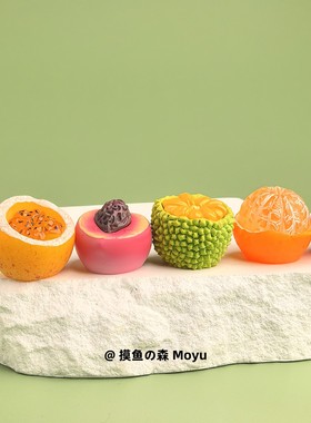 无聊了，拨开几个好水果治愈心情仿真小摆件电脑日式工位办公桌面