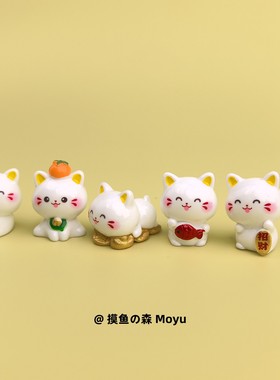 可爱招财猫猫咪小摆件