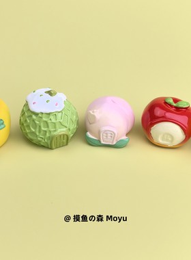 迷你小房子可爱治愈生活小摆件