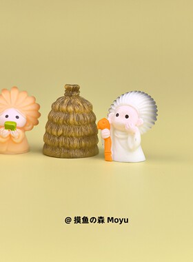 原始部落茅草屋治愈解压办公摆件