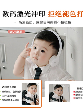 宫格摆台相框免费排版查看效果图