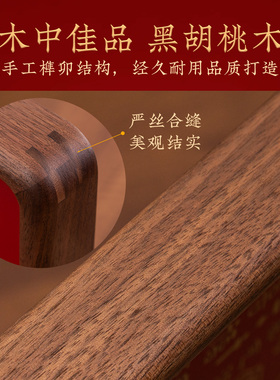 百喜图结婚礼物送新人铜雕礼盒款