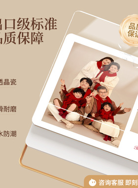 一面墙婚纱照摆台画框