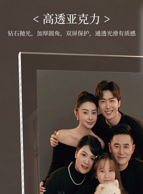 全家福摆台定制相框摆台实木