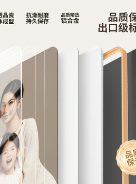 全家福相框免费制作效果图