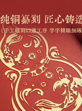 乔迁新居礼物玄关柿柿如意铜摆件