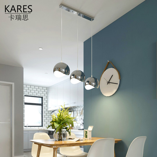 北欧吊灯创意现代轻奢餐厅简约美式单头三头银色吧台奶茶店灯具