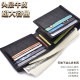 Genuine high-end gifts and top-layer cowhide trend