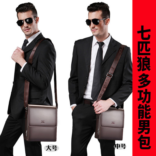 One-shoulder casual men's bag Seven Wolves business leather