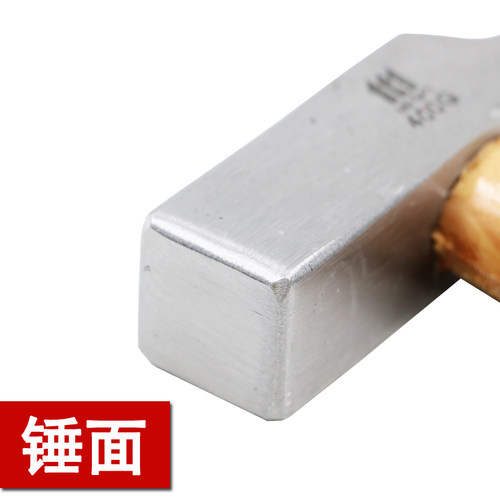 钳工锤 扁头锤 鸭嘴锤 电工锤 木工锤 小锤子 木柄小铁锤 小榔头 - 图1