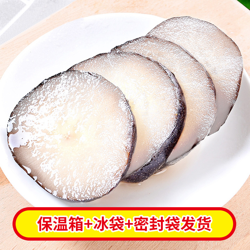 【所有女生直播间】正宗东北冻梨新鲜水果梨子冻花盖梨冰冻苹果梨,淘宝优惠券,粉丝福利购,淘宝优惠卷