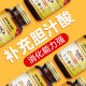 TUDCA bile salt bile ອາຊິດ bile ອາຊິດ bile ອາຊິດ gallbladder ເປັນຢາຟື້ນຟູ