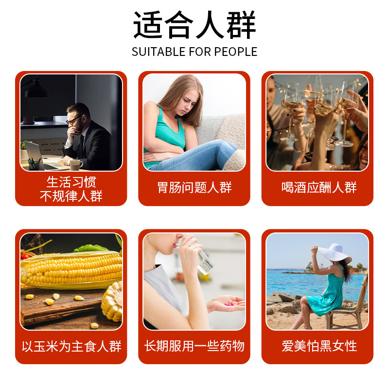  nrfs湖畔海外B族维生素