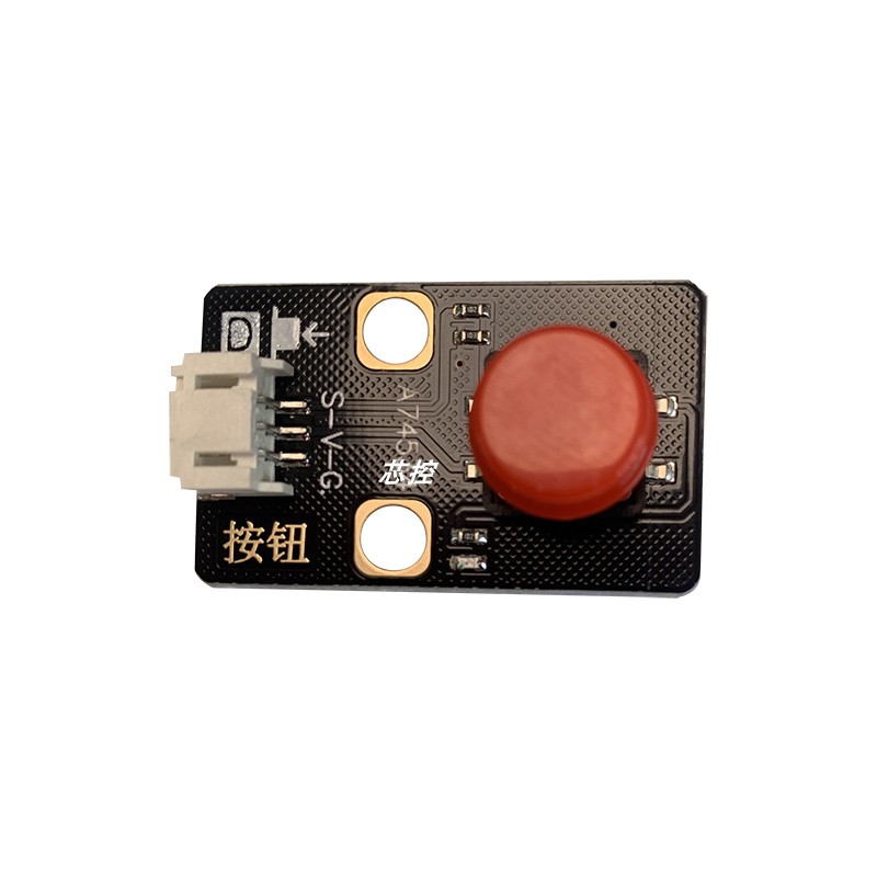 按键按钮电子模块轻触微动开关兼容Microbit Arduino编程乐高孔-图3