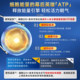 Yanshou coenzyme q10 ແຄບຊູນອ່ອນນໍາເຂົ້າຈາກສະຫະລັດ