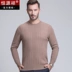 Hengyuanxiang trung niên nam nửa cao cổ áo len cashmere tinh khiết trung niên xoắn hoa dày áo len áo len giản dị - Áo len Cashmere bộ nỉ nam Áo len Cashmere