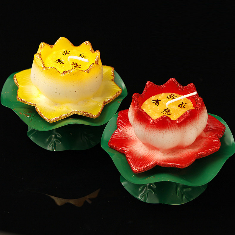 家居茶道佛堂供佛财神天然无烟植物莲花蜡烛道观供灯荷花灯/河灯,淘宝优惠券,粉丝福利购,淘宝优惠卷